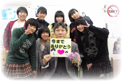 IMGP1831 (250x167) IMGP1831 (250x167)